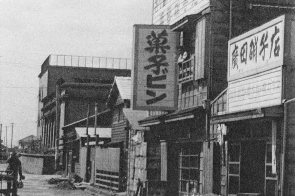 1899年創業の廣田硝子の歴史を紹介